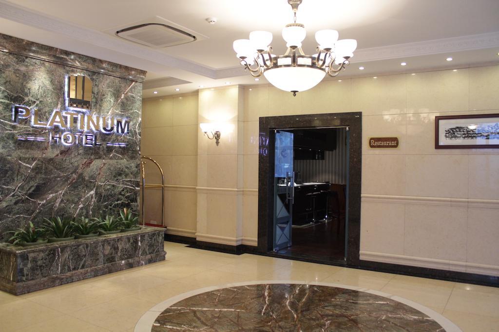 Platinum Hotel Ulan Bator Eksteriør bilde